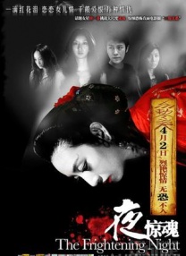 亚洲成人综合网