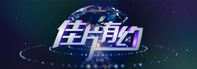 亚洲最大黄色网址